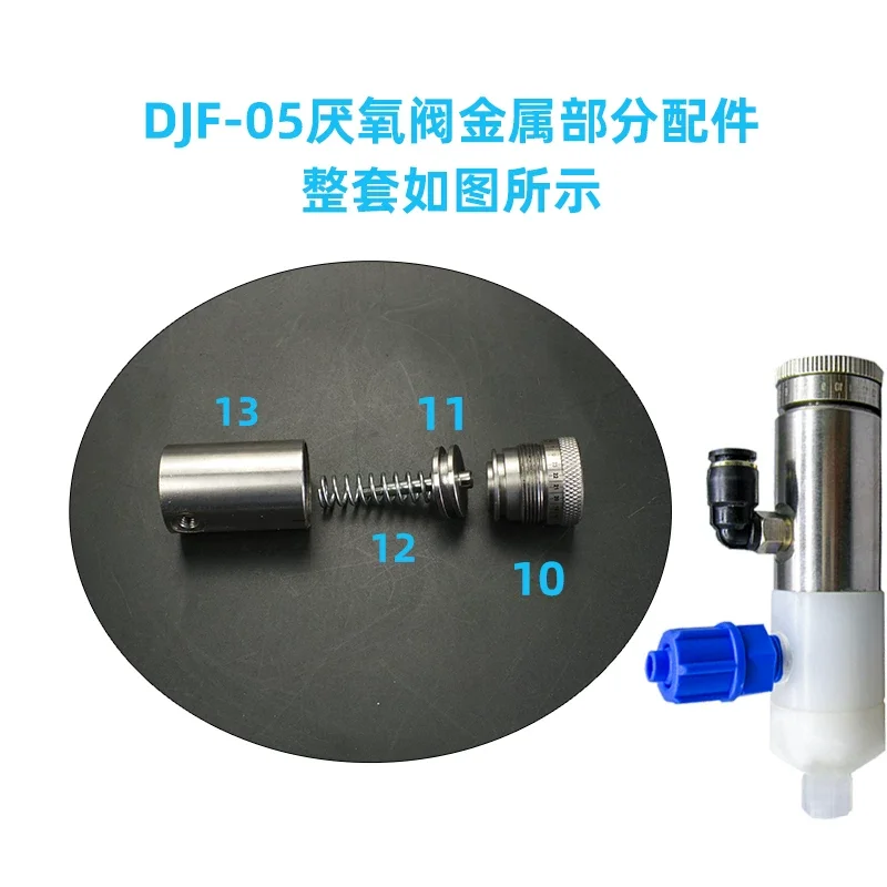 Precision Thimble Dispensing Valve Metal Screw Glue Valve Thread Glue Valve Dispensing Machine Accessories