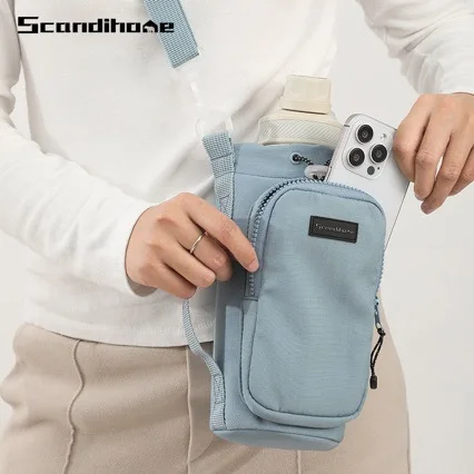 Portable Crossbody Water Cup Protective Bag Water Bottle Storage Pouch For Outdoor Sports Camping Travel Daily Carrying Supplies