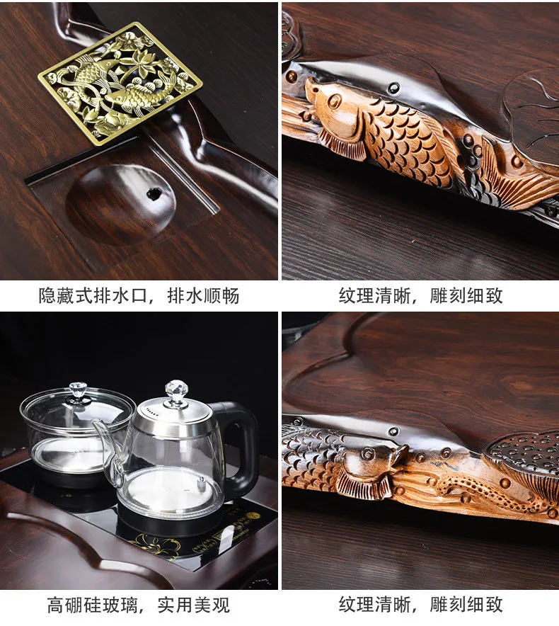 Ebony solid wood tea tray, table, complete set of Kung Fu tea sea , household automatic kettle integrated Chinese