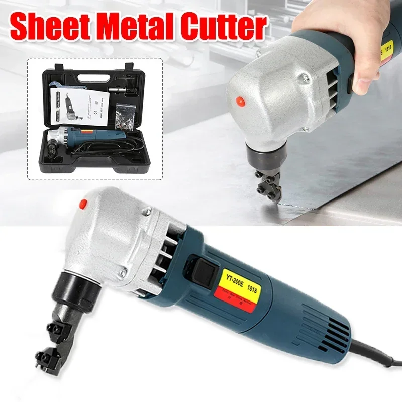 

Electric Metal Nibbler Corded Shears Cutter Sheet Metal Cut Plate Punch Scissors Cutting Saw Hardware Cutting Machine