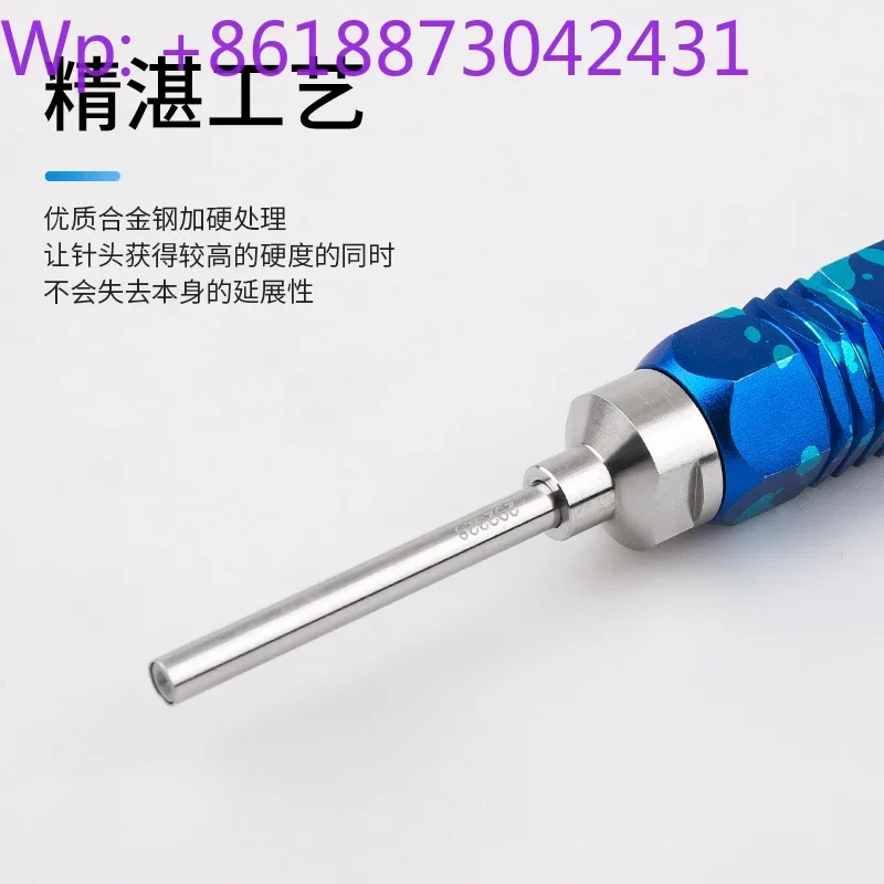 History password CPC elevator 63080 size Tamiya head plug aviation plug rework needle push rod needle withdrawal device set