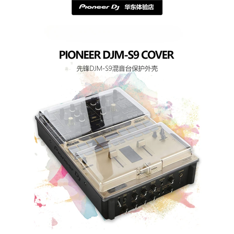 Pioneer DJM-S9 Protective Case, Polycarbonate Protective Cover, Waterproof Mask! Equipment Not Included