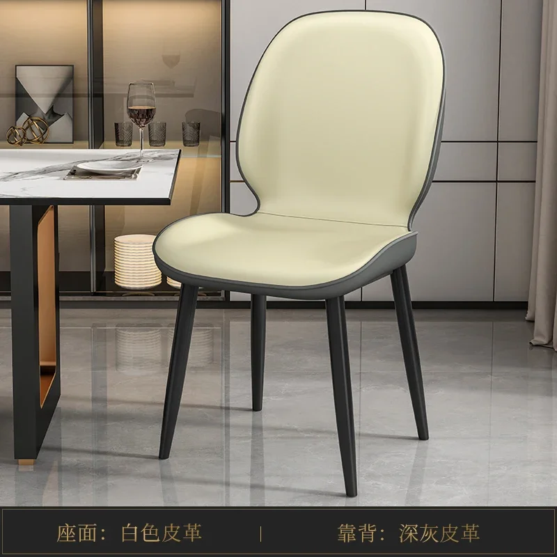 

Dining Chairs Home Light Luxury Modern Simple Chairs Sitting Comfortably Negotiation Backrest Chair Restaurant Stool Furniture