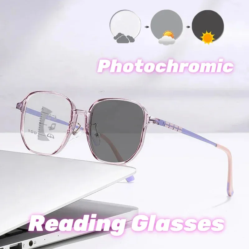 نظارات قراءة متعددة البؤر عالية الوضوح متغيرة الألوان للصور مضادة للأزرق ومضادة للأشعة فوق البنفسجية لقصر النظر الشيخوخي