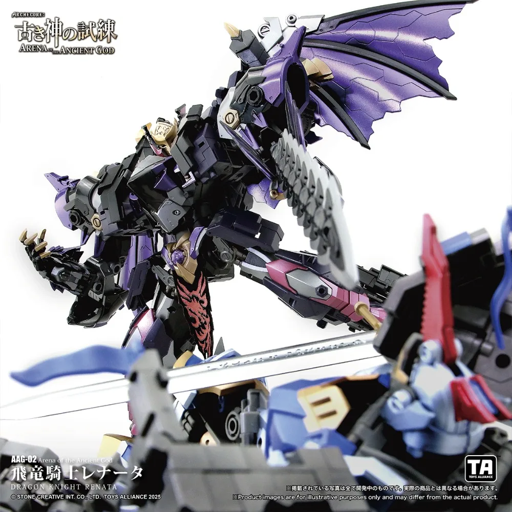 Arena of the Ancient god ARCHECOKE AAG-01 AAG-02 Flying Dragon Knight Renata Thunder Knight Mech Transformers Model