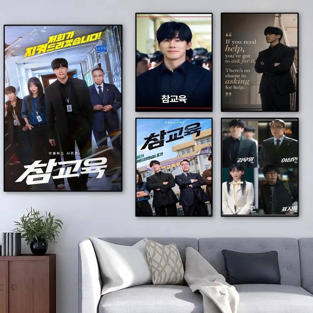 Manhwa Get Schooled Action School Poster Removable PP Decorative Poster Water-Resistant Print Apartment Dorm Office Cafe Gift