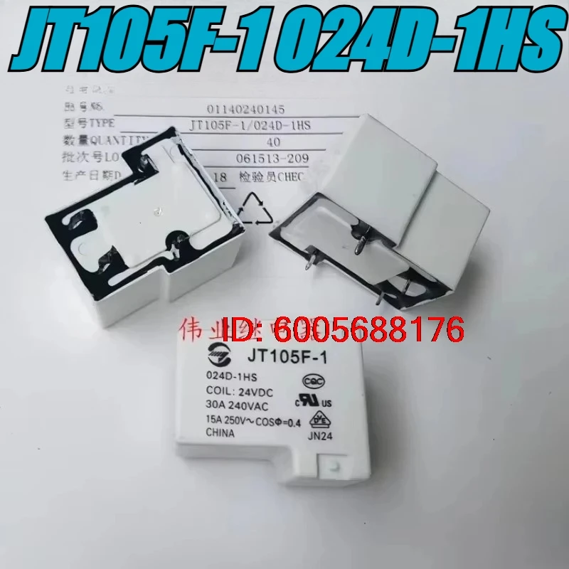 （Brand New）5pcs/lot 100% original genuine relay:JT105F-1 024D-1HS 4pins 30A