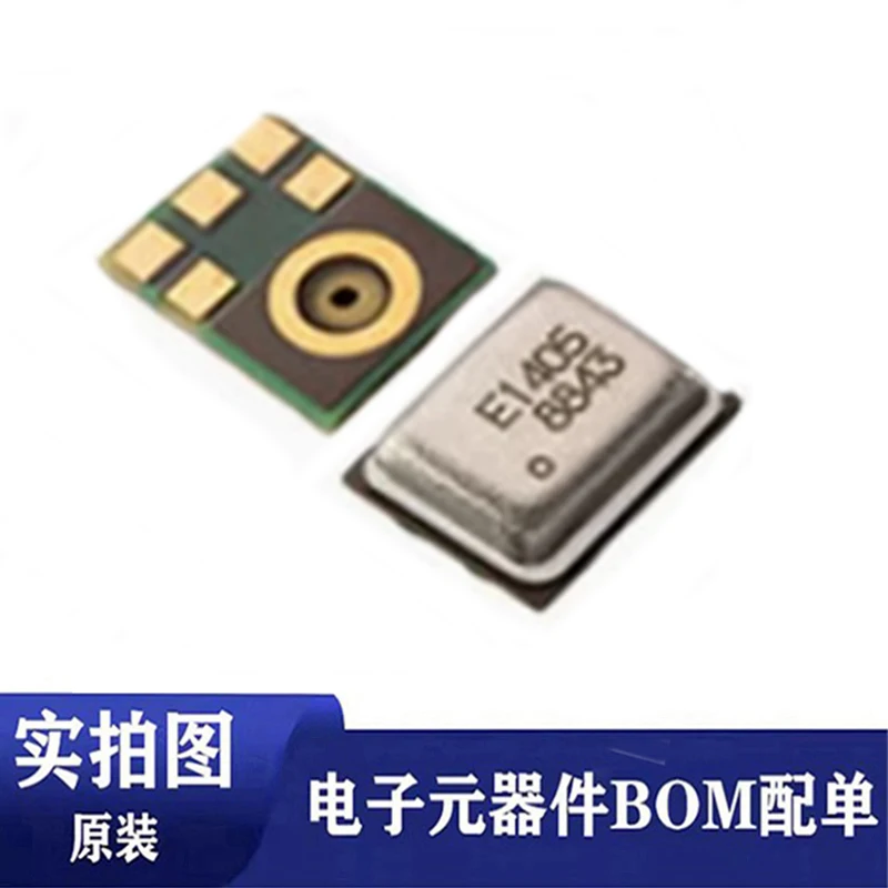 

2PCS SPH0645LM4H-B delivery chip MEMS microphone Free Shipping