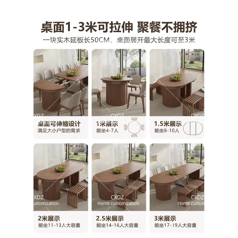 Medieval Style Retractable Solid Wood Dining Table Oval Long Table for Household Dining Room Variable Round Multi-functional