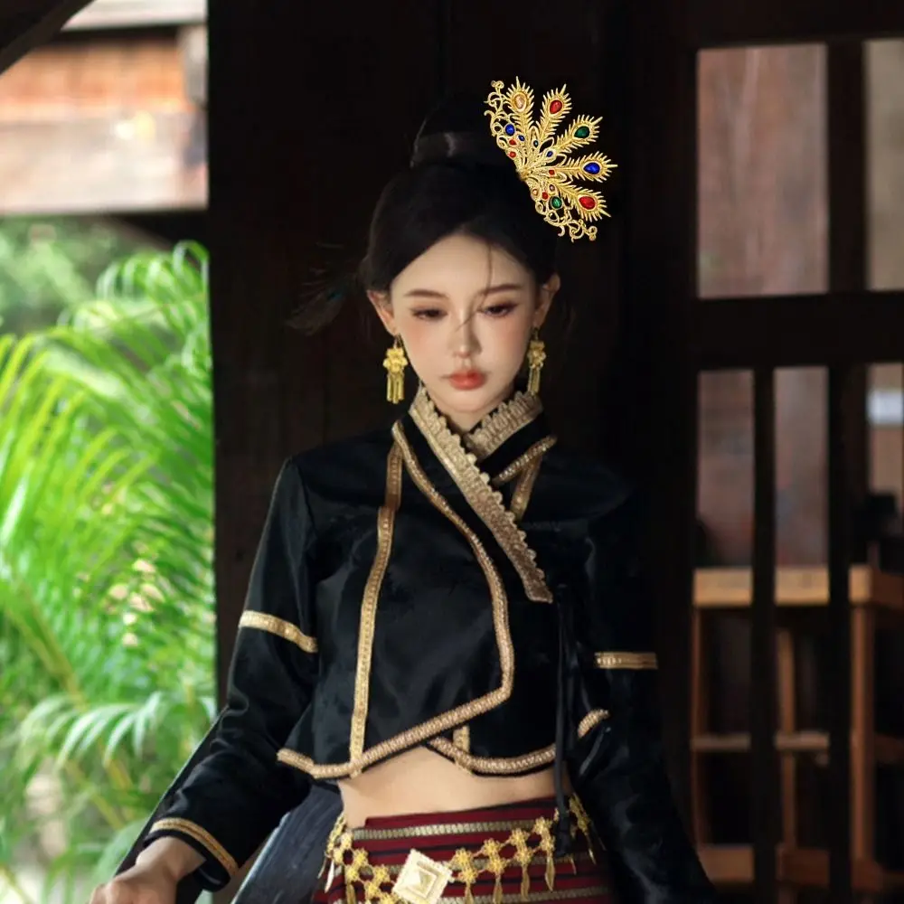 Gold Thai Metal Lea…