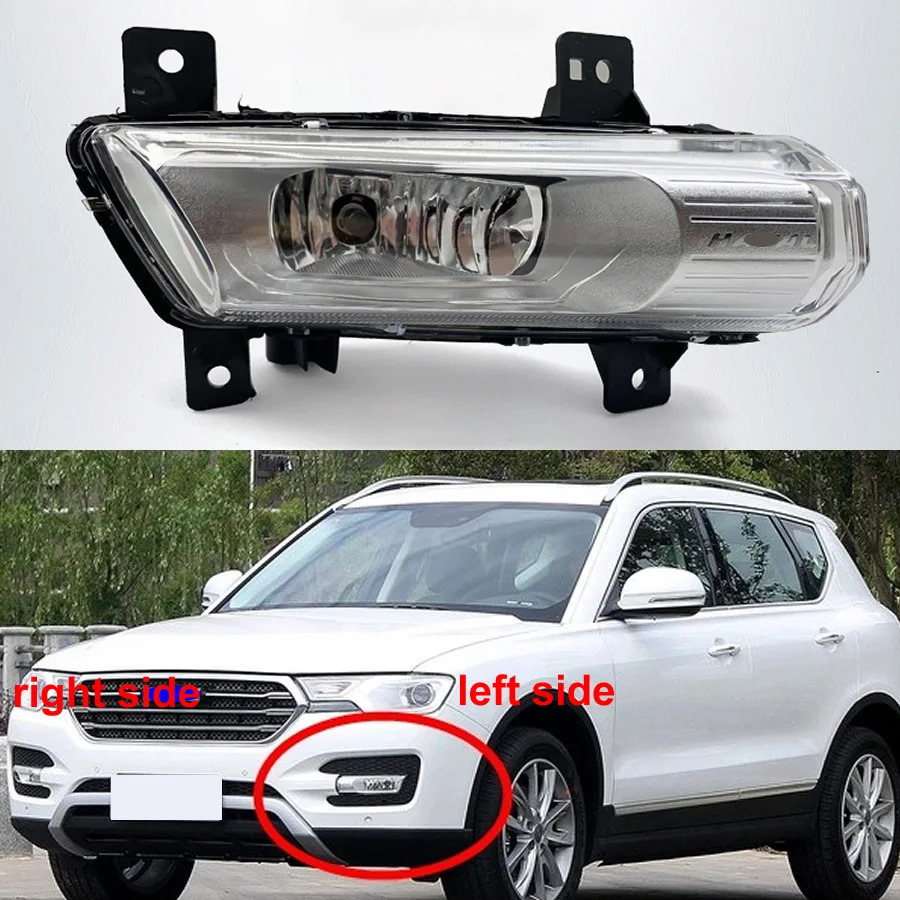 For Great Wall Haval H7 2015 2016 2017 Blue Label  Fog Lights Front Fog Lamp Front Bumper Anti-fog Light with Bulb