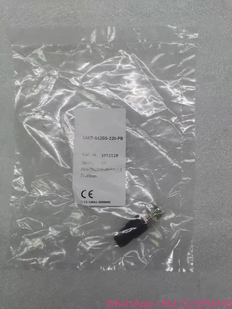 

Brand New 1072128 CACR-S-B12G5-220-PB