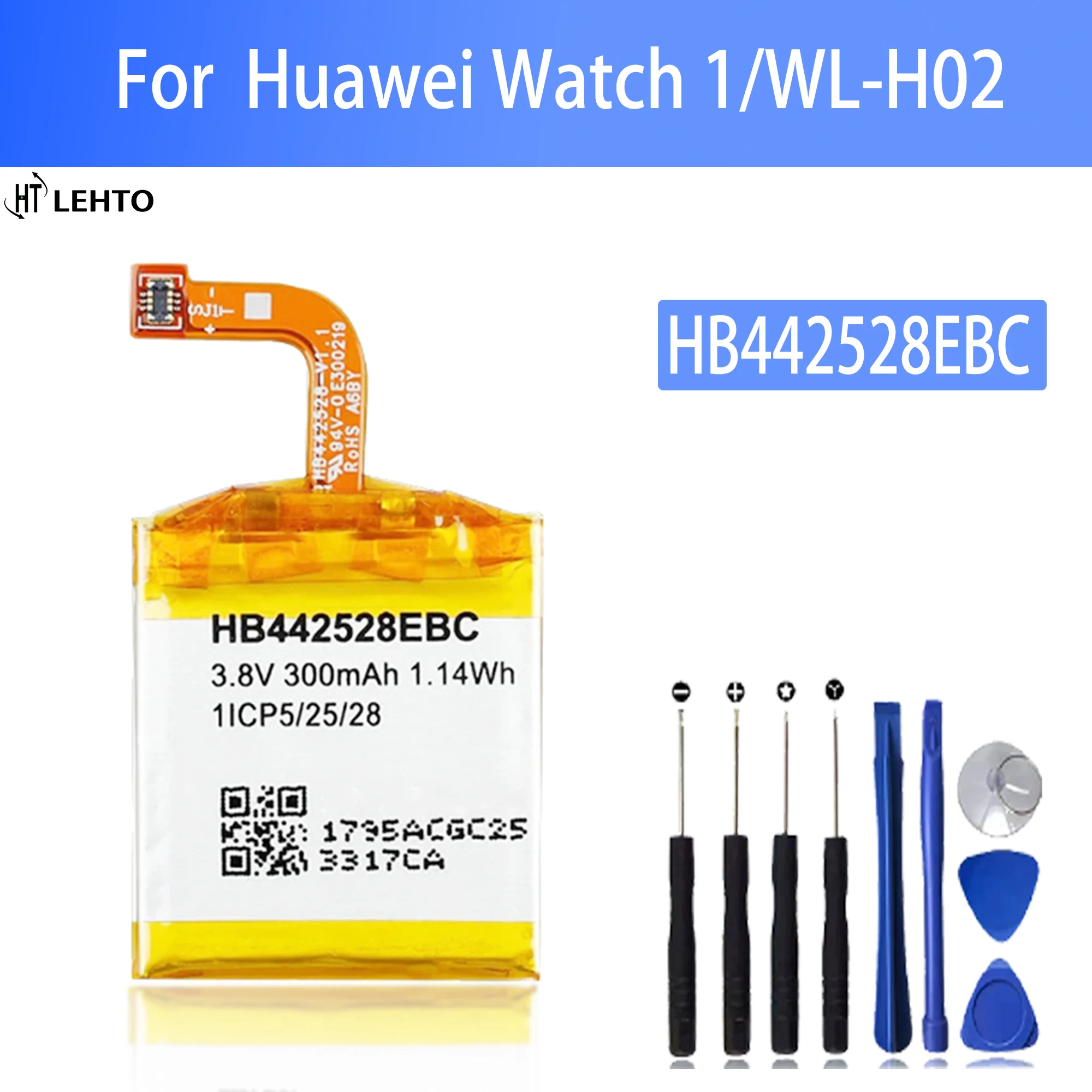 100% high capacity HB442528EBC Battery For huawei WATCH  Watch 1 HB442528EBC Batteries