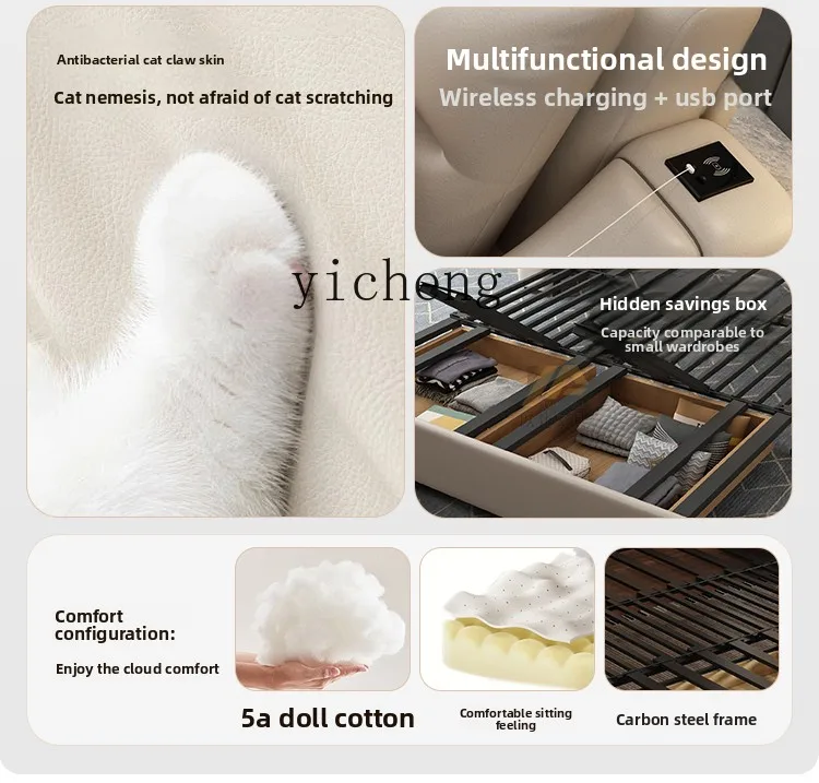 v3 small apartment sitting and sleeping living folding dual-purpose sofa storage living room cat scratching skin