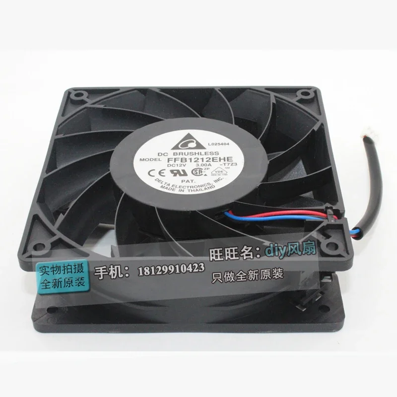 JFG For    DELTA FFB1212EHE 12CM 12038 12V 3A high air volume cooling fan