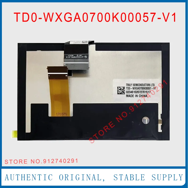 7 Inch TD0-WXGA0700K00057-V1 TD0-WXGA0700K00033-V2 Suitable For 2017-2020 J-eep Compass LCD Touch Screen TD0-K00033-S-W-1-E
