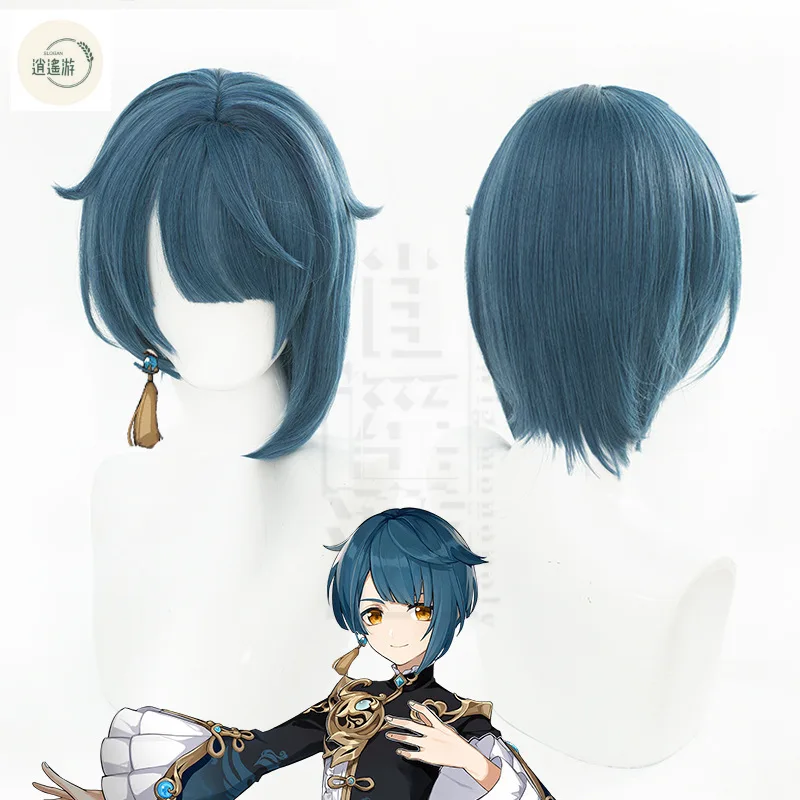 Anime Xingqiu Cosplay Wig Game Genshin Impact about 35CM Blue Heat-resistant Synthetic Hair Halloween Party Cosplay Wigs+wig Cap