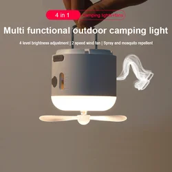 Multifunctional Camping Fan Light Rechargeable Portable Magnetic Tent Lanterns Outdoor Hiking Emergency Mosquito Repellent Lamp