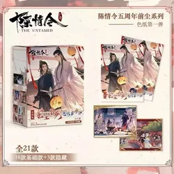 New The Untamed Past Dust Series Colored Paper Chen Qing Ling Wei Wuxian, Lan Wangji Characters Collection Paper Card