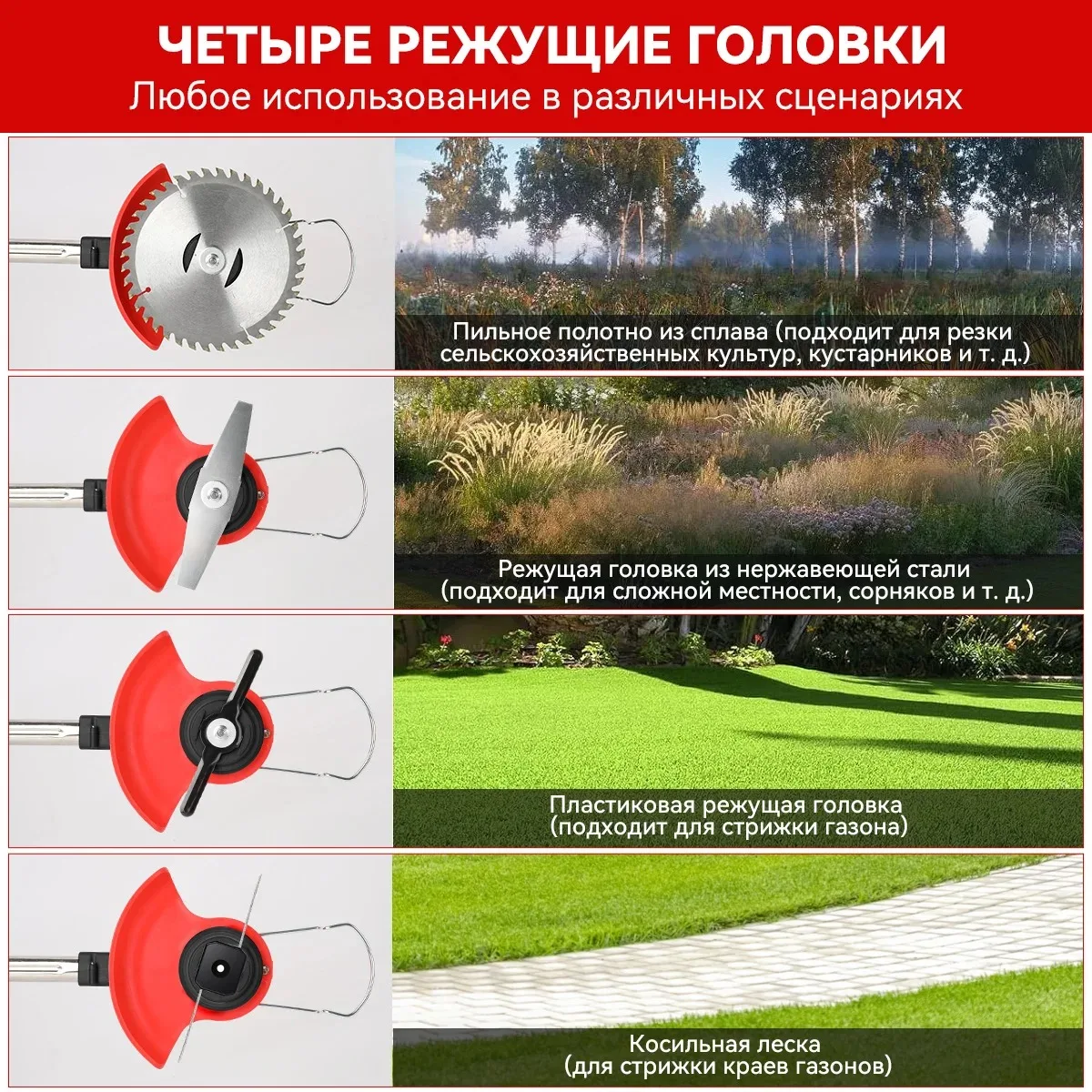 2-Stroke vs 4-Stroke Lawn Mower: Which Engine Actually Lasts Longer?