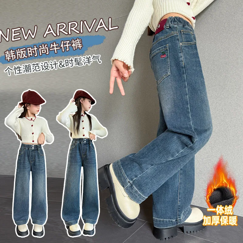 

Children Girls Thick Warm Jeans Trousers for Teenagers New Winter Kids Girl Thermal Jeans Pants with Pocket Embroidery