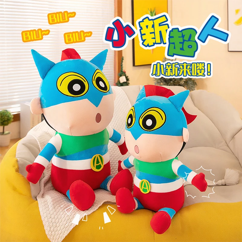 

Kawaii Crayon Shin Chan Plush Toy Stuffed Doll Large Cute Kids Birthday Xmas Gift Soft Sleep Pillow for Children