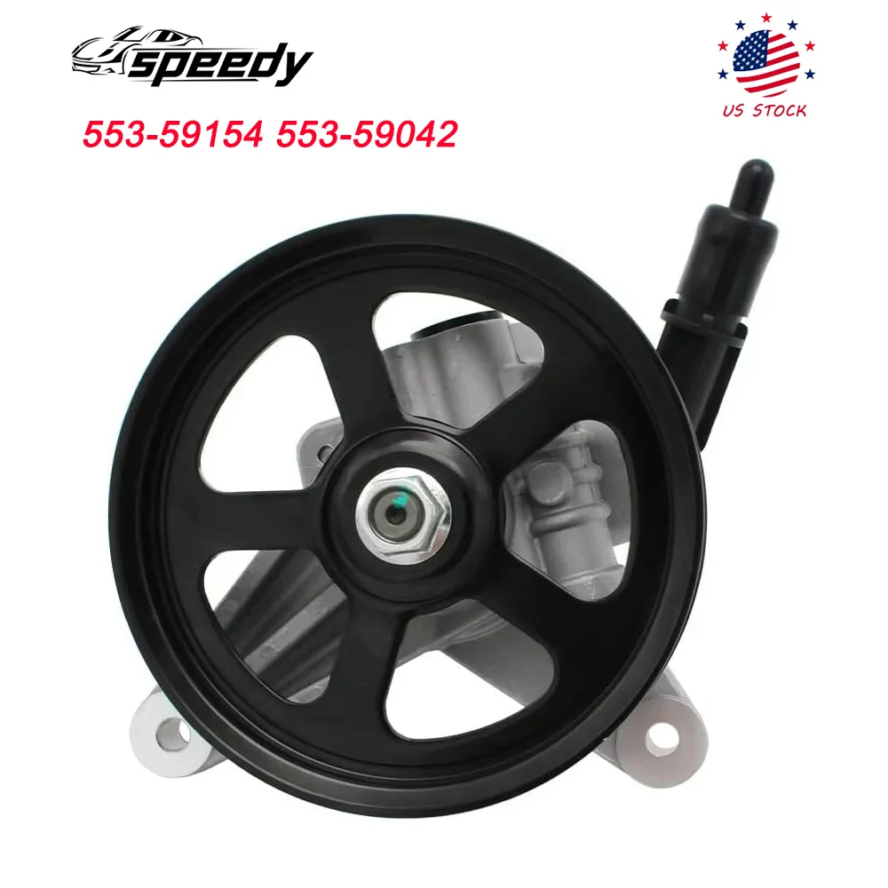 

553-59154 553-59042 Насос гидроусилителя рулевого управления со шкивом для Honda Odyssey 2005-2008 годов Honda Pilot 553-50150