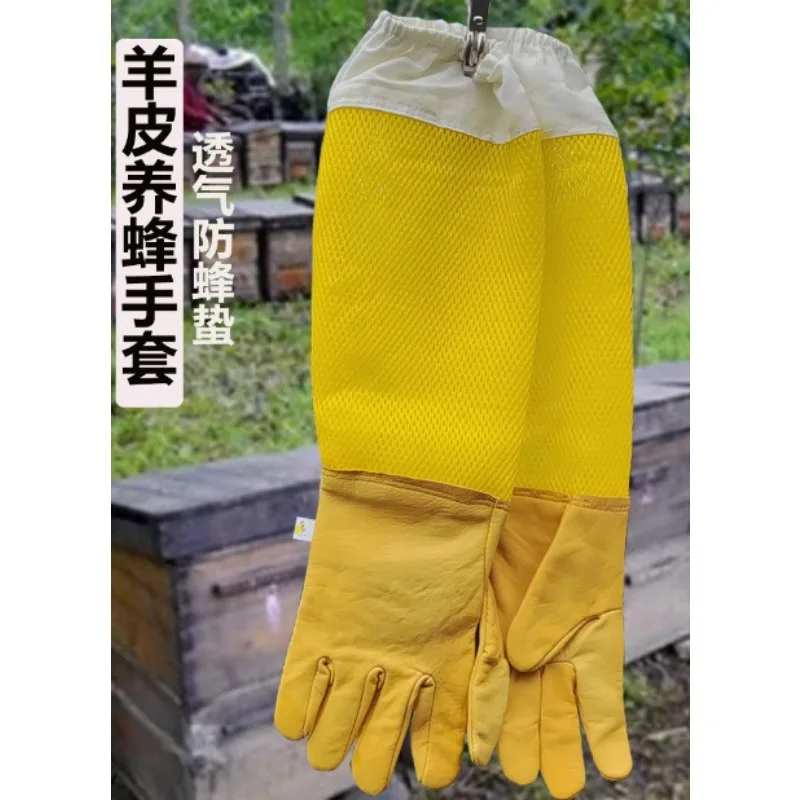 1 Pair Beekeeping Gloves – Thickened Soft Canvas & Sheepskin, Puncture-Proof, Durable for Honey Harvesting & Hive Work