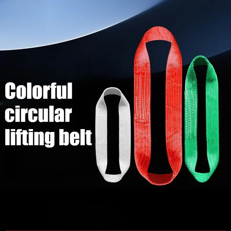 Purple Lifting Belt Flat Sling Hoisting Crane Steel Pipe Rope Cloth Strap Circular Shape Multiple Sizes Polypropylene Material