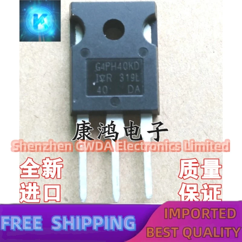 10PCS-20PCS   IRG4PH40KD G4PH40KD TO-3P IGBT 15A/1200V  Best Quality Can Be Purchased