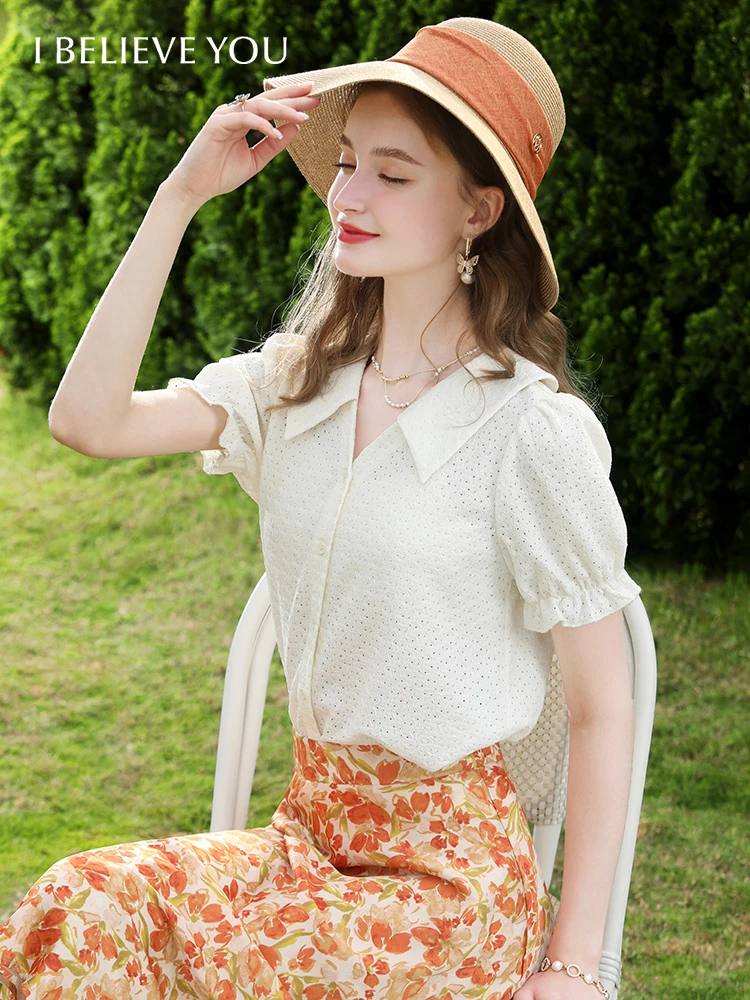 I BELIEVE YOU Solid Apricot Chic French Lace Shirts & Blouses for Women Puff Short Sleeve 2023 Summer New Female Tops 2232055142