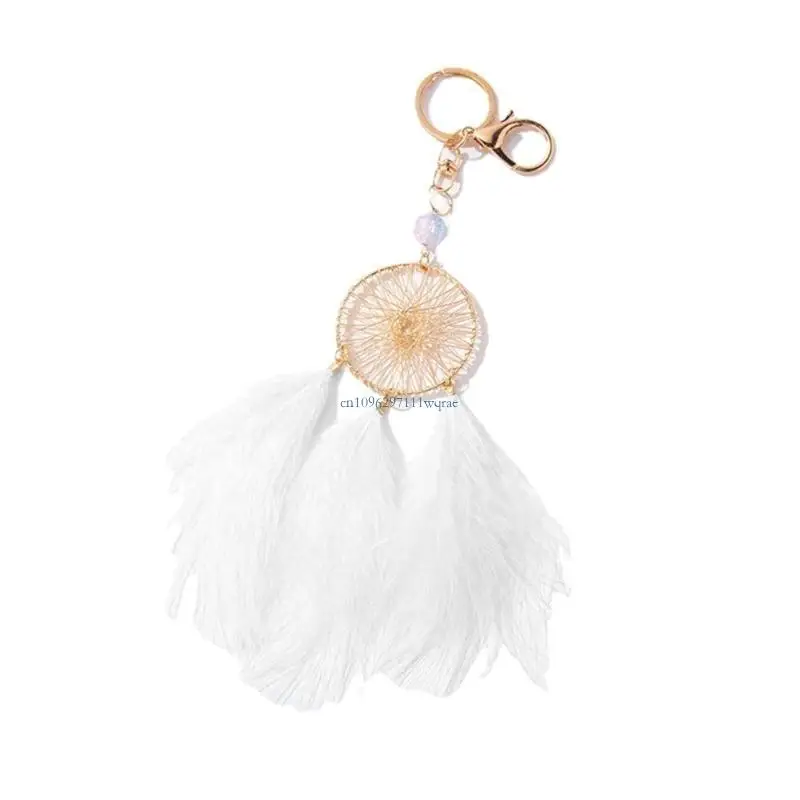 Dream Catcher Charm Keychain Fashion Pendant Car Keyring Backpack Decoration