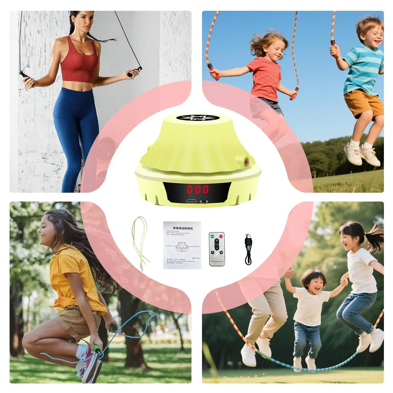 Auto Jump Trainer Lcd Counter Automatic Portable Kids Fitness Rope Skipping Trainer For Kids Adults Family Home Office Gym - view 3