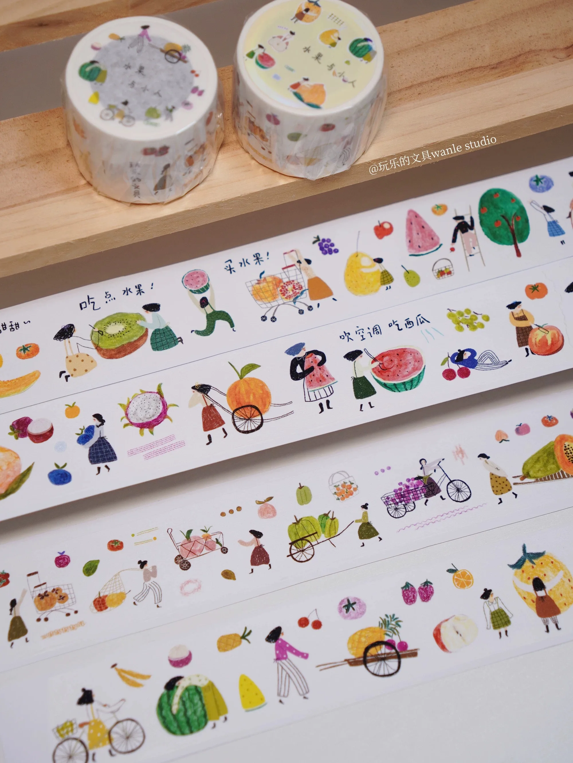 Wanle Studio Vintage Lots of Stars Summer Beach Washi Tape for Planner Card Making DIY Scrapbooking Plan Decorative Sticker