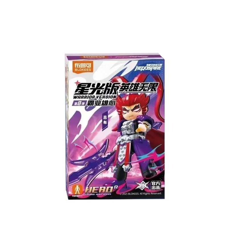Blokees Heroes Unlimited Starlight Edition Series 8 Lv Bu & Diao Chan Three Kingdoms Bouwstenen Collectible Assembly Toy