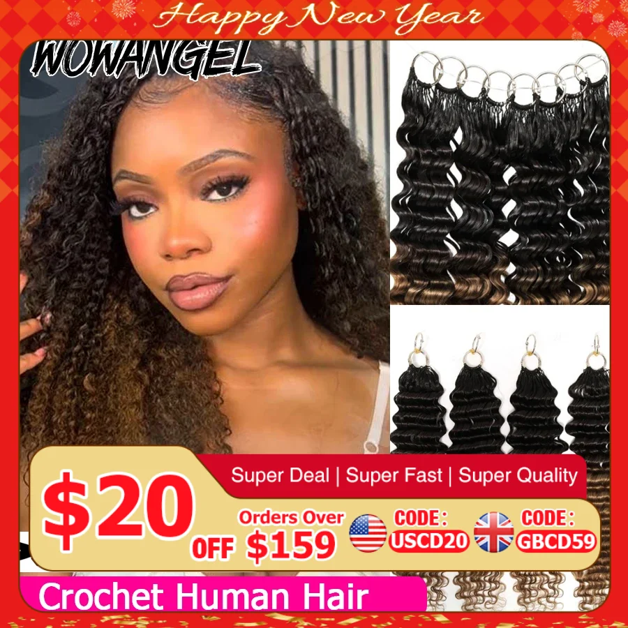 

1BT30 # Вьющиеся плетеные волосы, человеческие волосы, глубокая волна, перья, вязанные крючком, наращивание человеческих волос с веревкой, разные цвета для чернокожих женщин