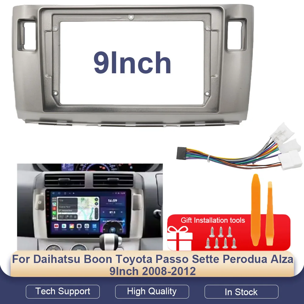 9 Inch 22.86cm Car Radio Frame for Daihatsu Boon Toyota Passo Sette Perodua Alza 2008-2012 Android Stereo Panel Harness Adapter