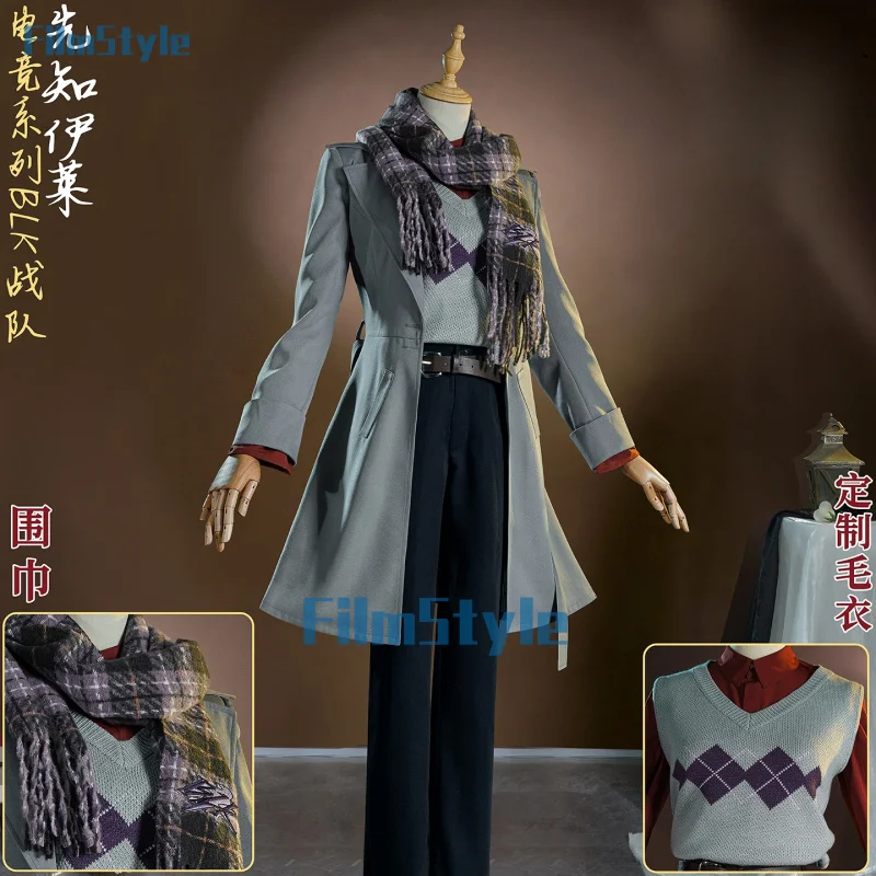 

Identity V Eli Clark Cosplay Costume Seer BLK Uniform Halloween Carnival Party Christmas Play Role Clothes Clothing for Men