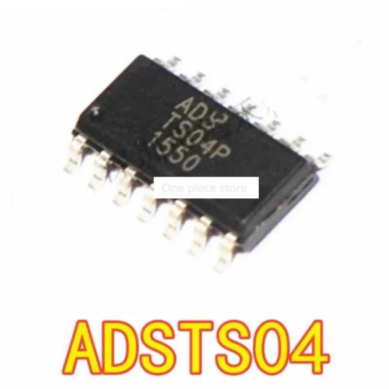 5PCS TS04 ADSTS04 S…