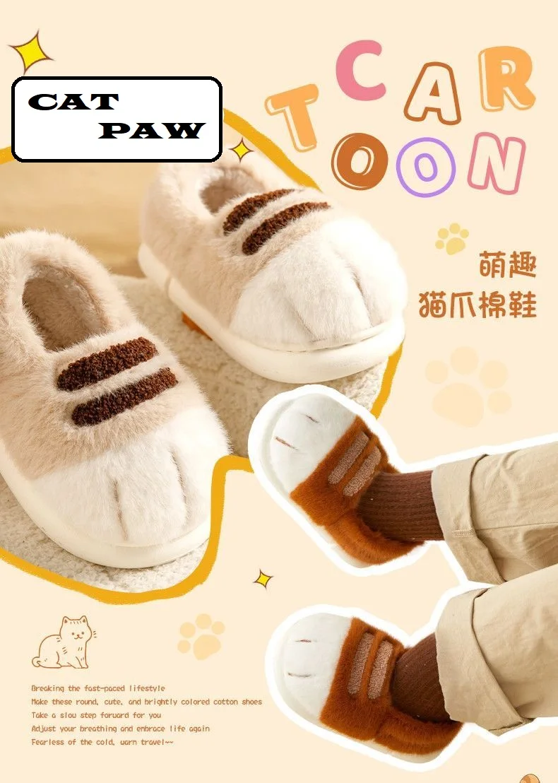 Ins Katzenpfoten-Hausschuhe für Erwachsene, Winter-Flip-Flops, warme Fell-Slides, flauschige Kätzchen-Hausschuhe, Unisex-Hausschuhe mit Tierkrallen-Design, Herren – Detail 3