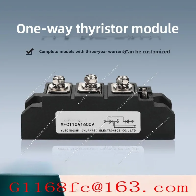 One-way Thyristor Module Thyristor MFC110A1600V160A200A300A High Power Half Control Module