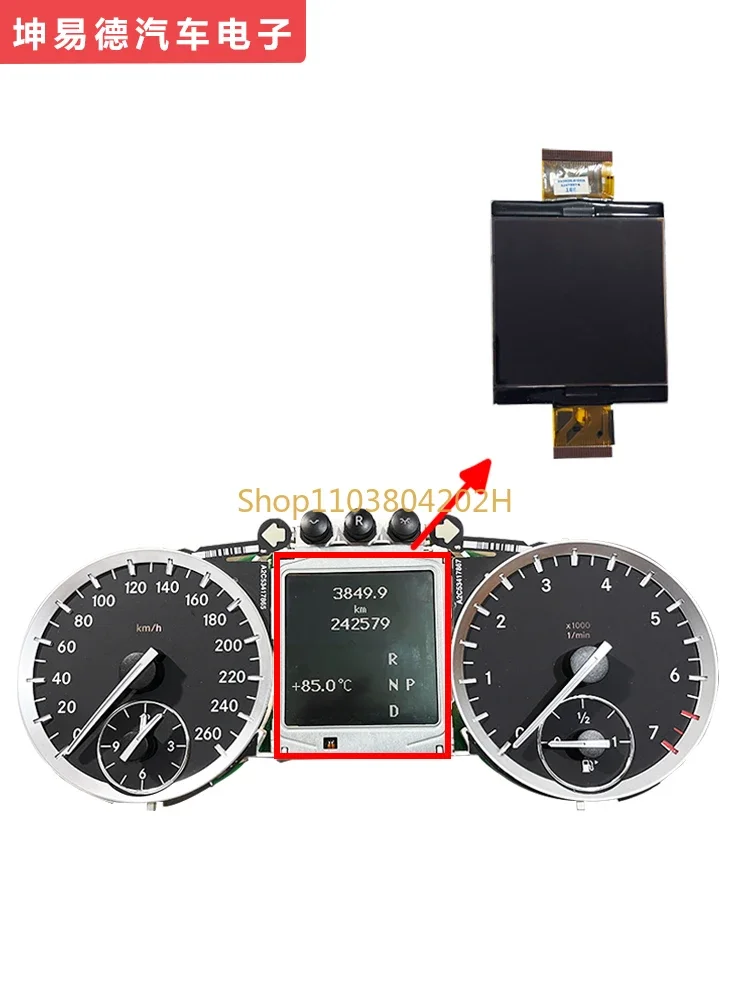 Applicable To Mercedes-Benz W251 R300 R320 R350 R400 R500 Dashboard Display Screen Kilometers Mileage