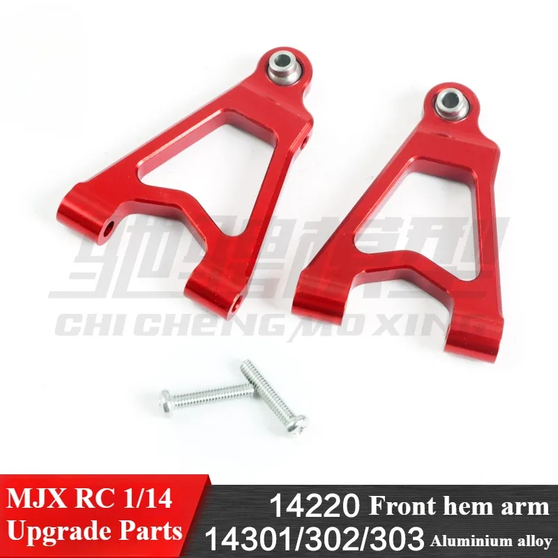 MJX 1/14 14301 14302 14303 RC Auto Parts General Upgrade Aluminum Alloy Front Hem Arm 14220