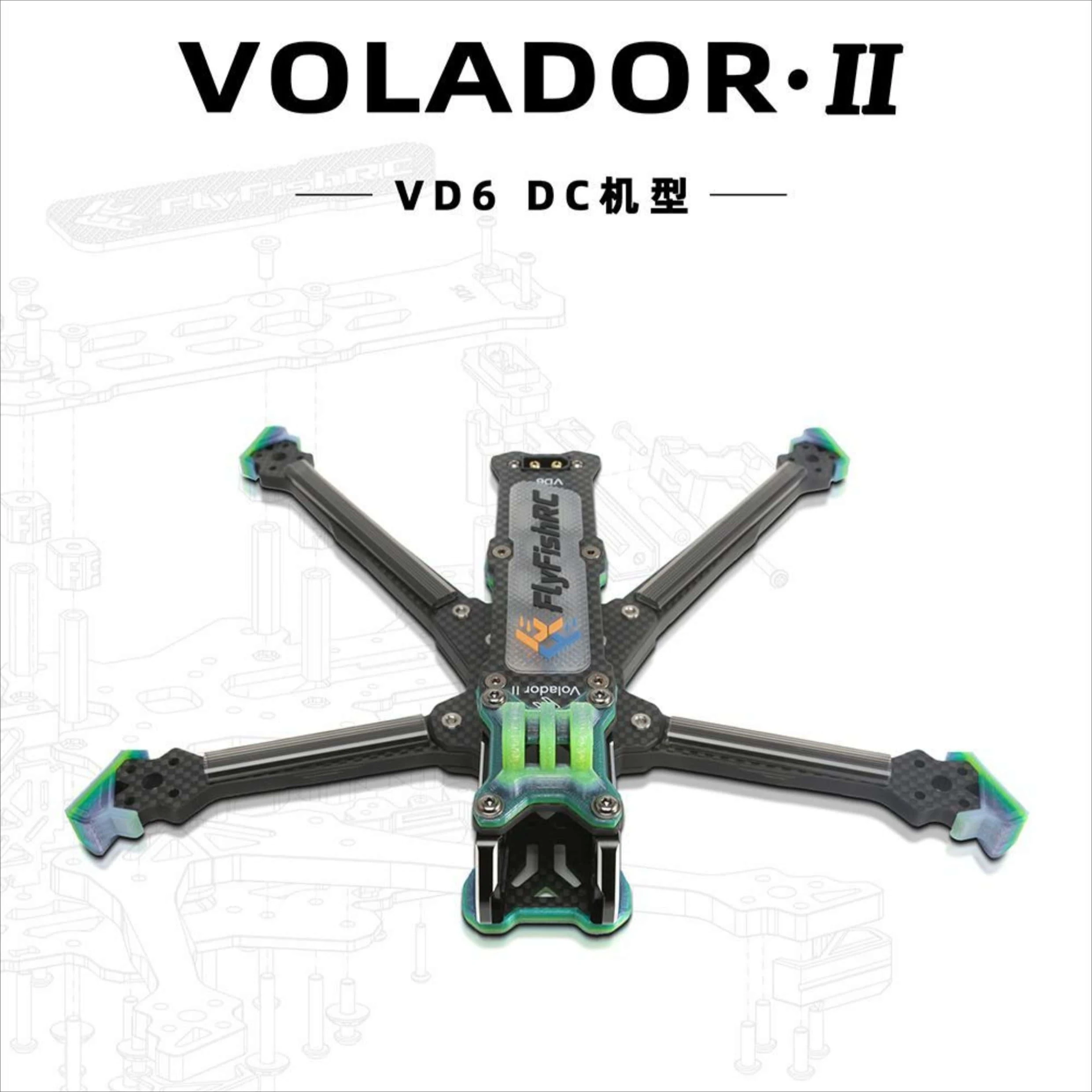 FlyFishRC DC Frame Volador II VD6 O4 Deadcat FPV Frame Kit with XT60E-M Plug for 6-6.1 Inch Propellar