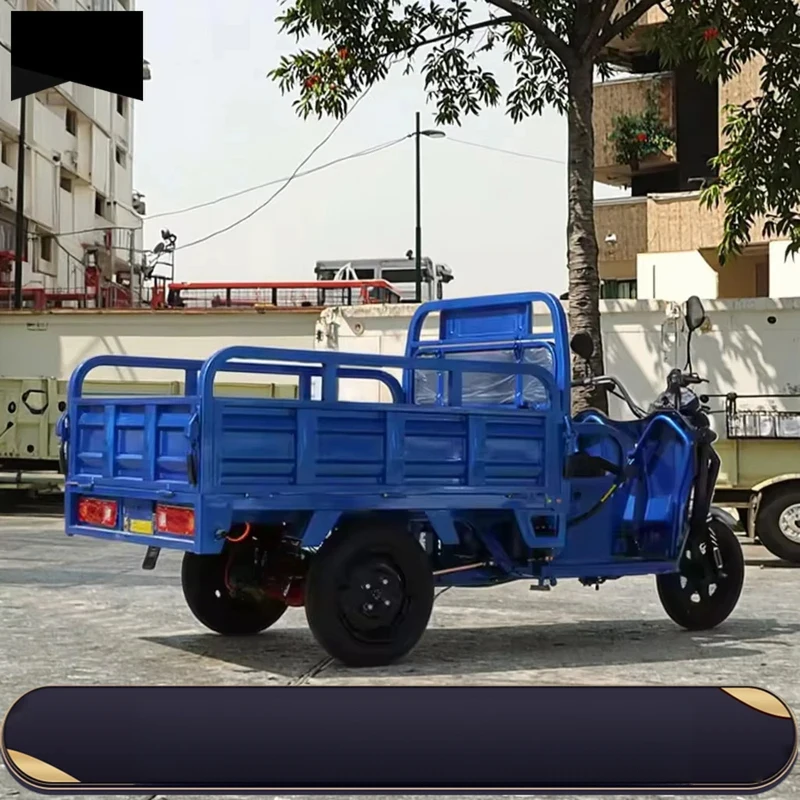 

High-Quality Tricycles From China