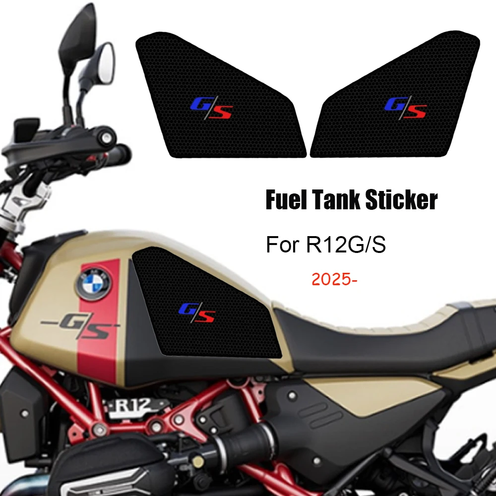 

For BMW R12G/S R12GS 2025 2026 Motorcycle accessories Non-Slip Side Fuel Tank Stickers Pad Rubber Sticker