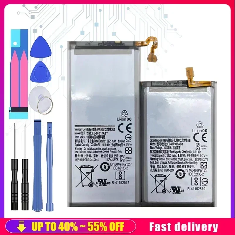 EB-BF916ABY EB-BF917ABY Mobile Phone Backup Battery For Samsung Galaxy Folder 2 Fold2 fold 2 5G SM-F916 2090mAh/2275mAh Bateria