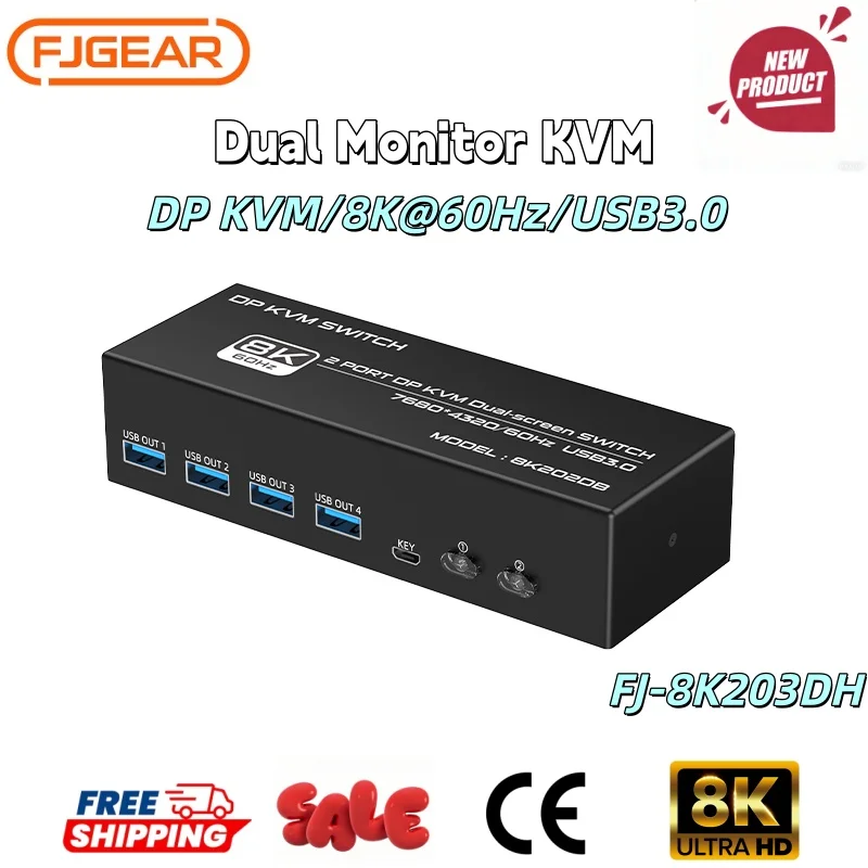 

Двухмониторный HDMI KVM-переключатель 2x2 4K@60Гц с USB 3.0 и USB 2.0 для расширенного отображения, KVM-переключатель для 2 компьютеров, 2 мониторов, совместного использования клавиатуры