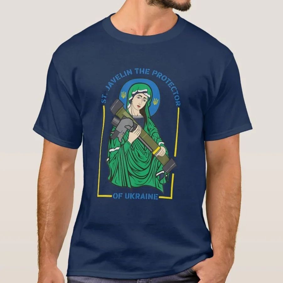 The Protector of Ukraine. Vintage St. Javelin T Shirt. New 100% Cotton Short Sleeve O-Neck Casual T-shirts Size S-3XL