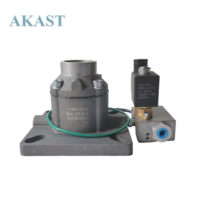 AIV-40J-K (Flange Size:136*136)General Intake Valve Assembly With 220V Solenoid Valve and Module Fits 15KW Screw Air Compressor